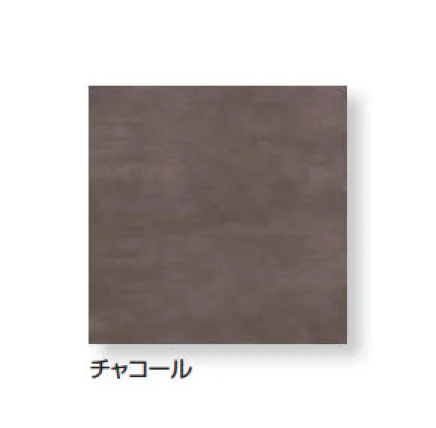久保田セメント工業の「グレラーンタイル」のサブ画像4
