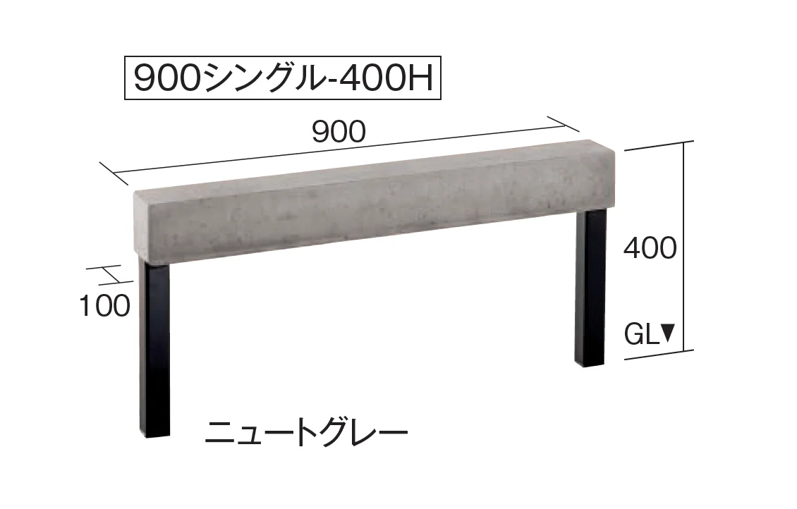 東洋工業の「ビームベンチ」のサブ画像7