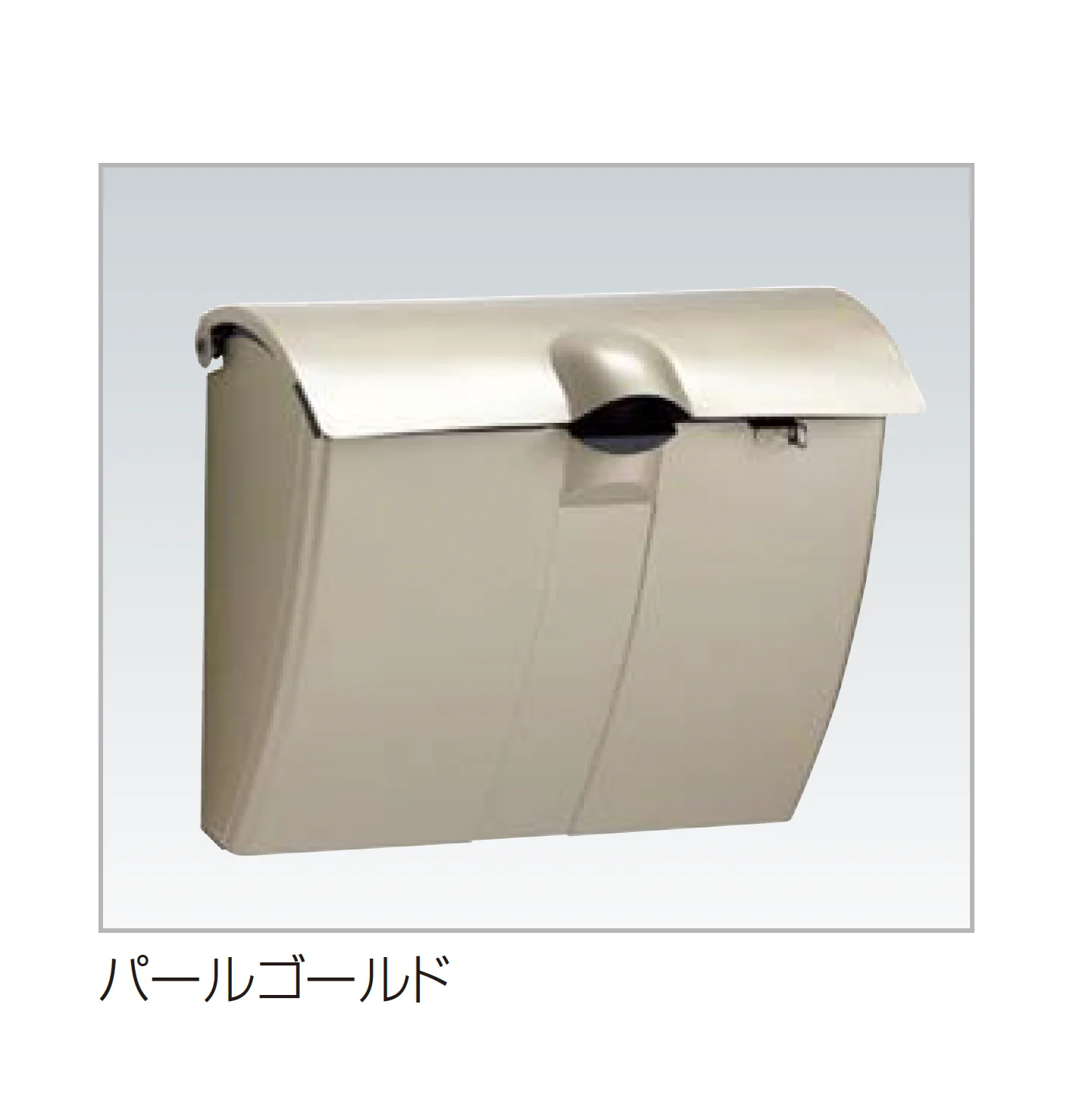 四国化成の「アルメールWF1型(壁掛けタイプ)」のサブ画像4