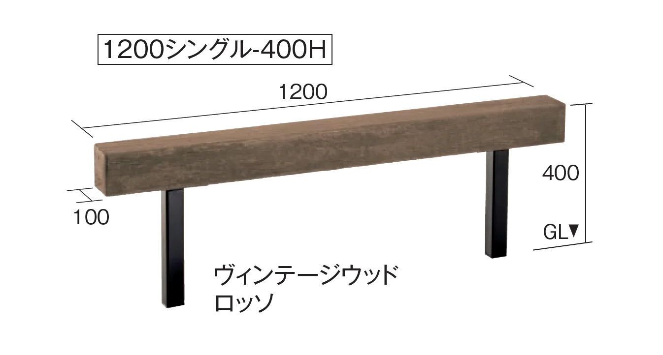 東洋工業の「ビームベンチ」のサブ画像6
