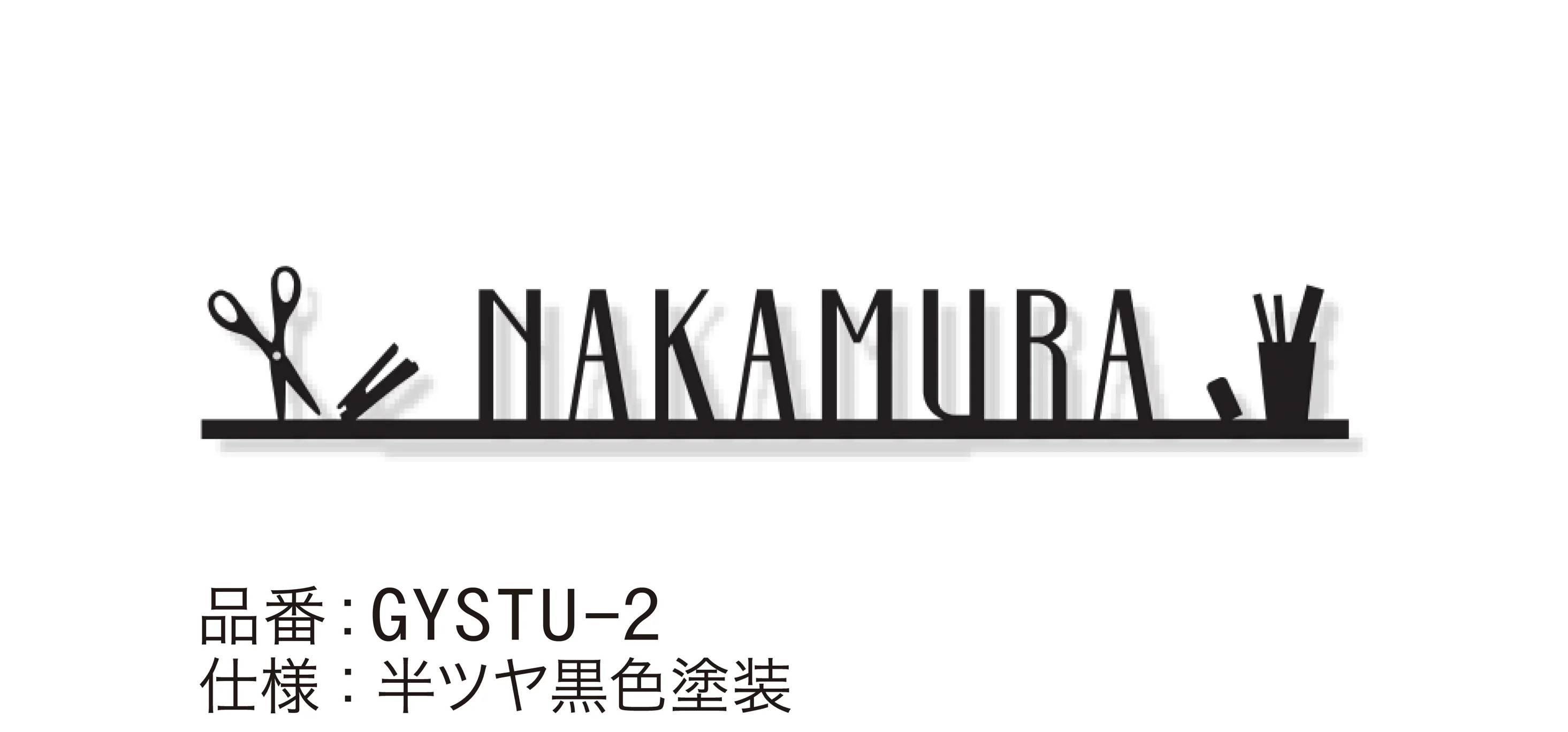 ゆとりの「スタディ【2025年版】【廃番】」のサブ画像4