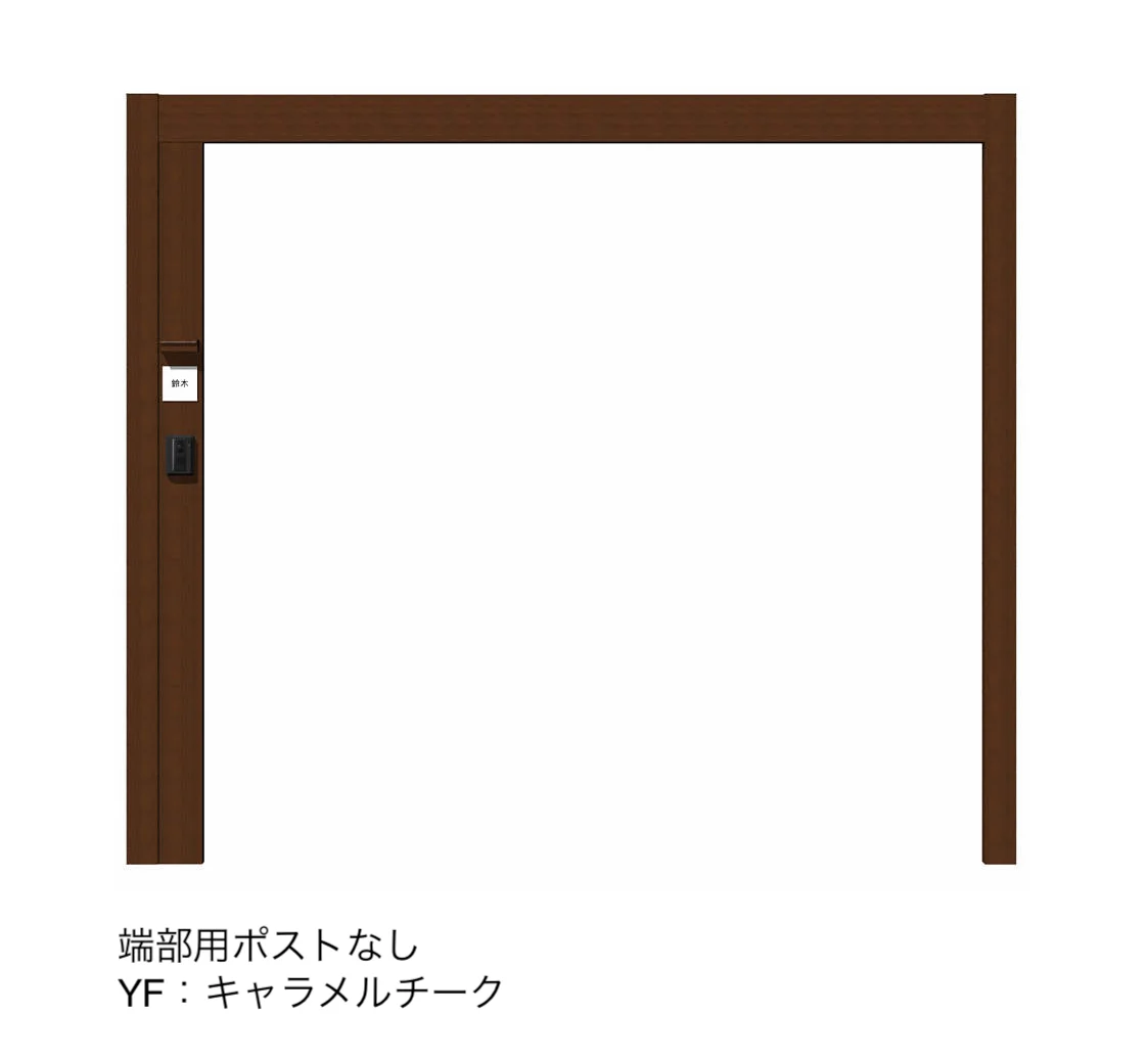 YKK APの「リレーリア 機能パネル たて型タイプ〈W140〉(フロントフレーム用)【2025年版】」のサブ画像2
