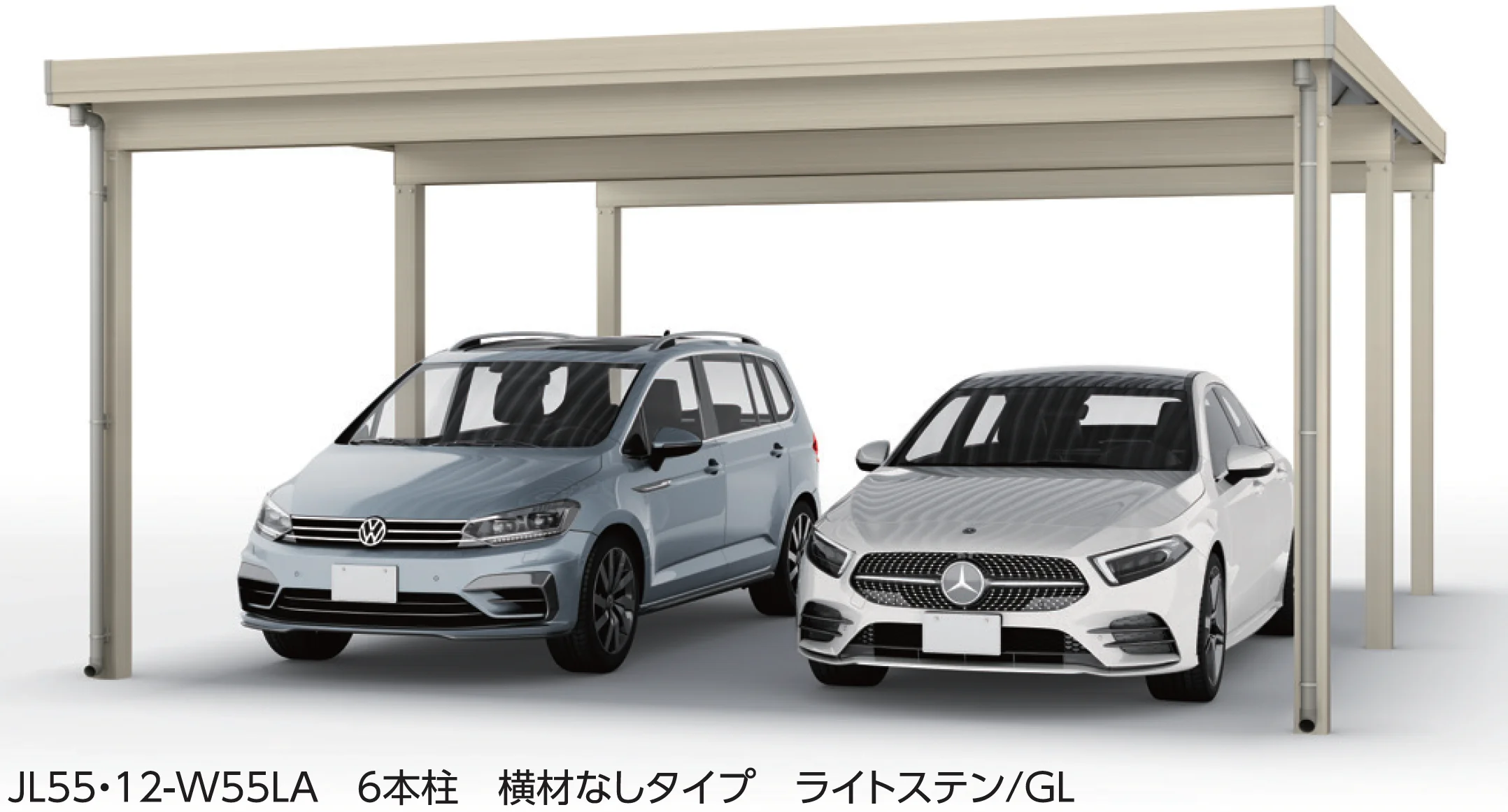 大仙の「SSポートGⅢ 積雪150cm Aタイプ・Bタイプ奥行延長セット/2台用【2025年版】」