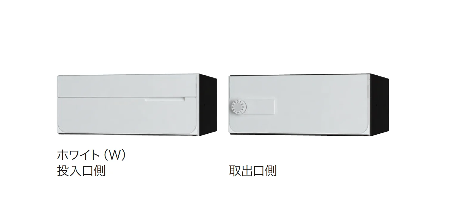 ナスタの「D-ALL 屋内タイプ 前入後出 MB7102」のサブ画像3