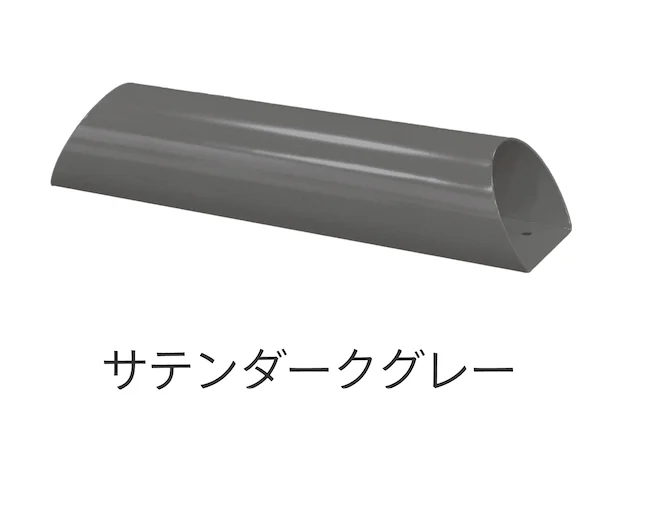 カツデンの「Kamaboko」のサブ画像7