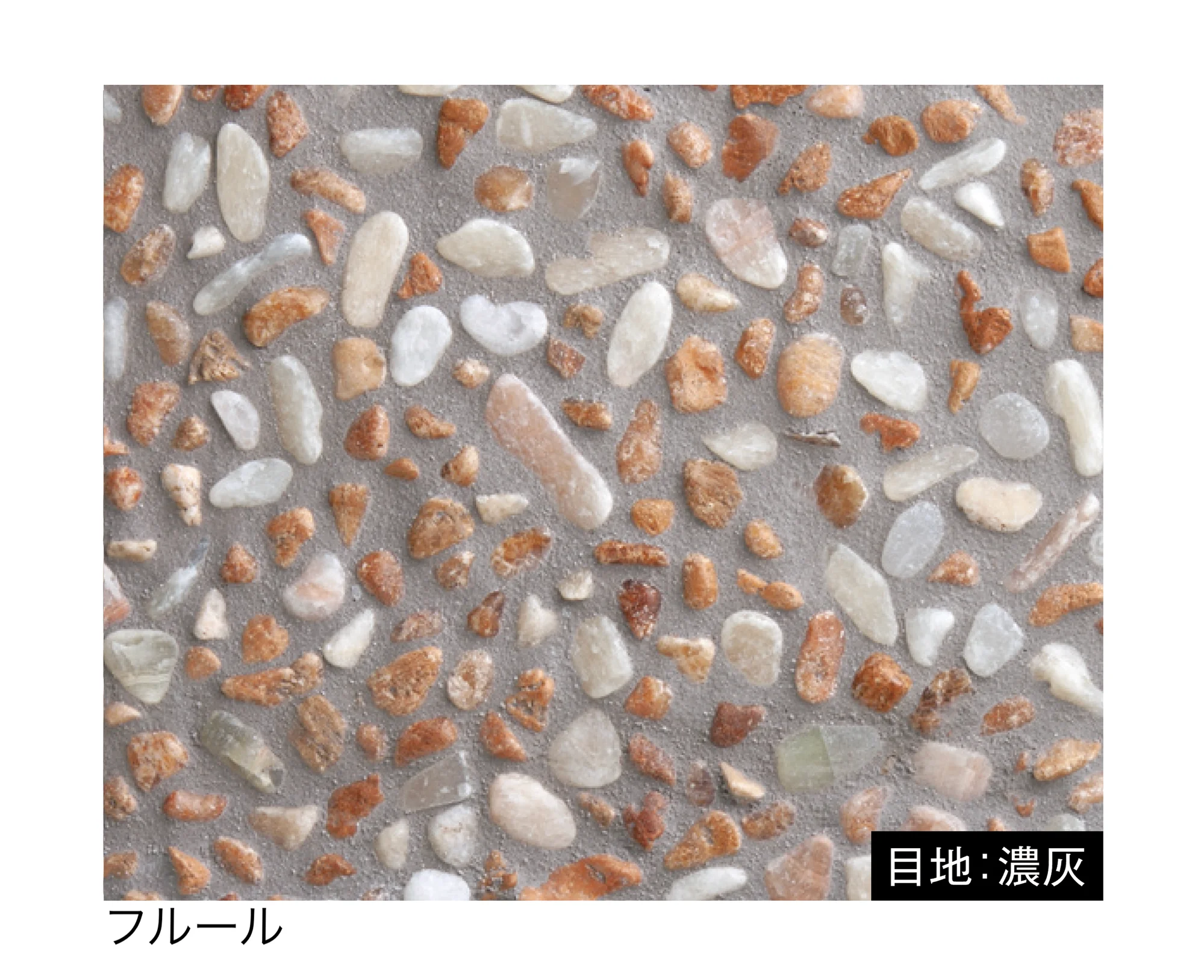 メイクランドの「ドロップネット」のサブ画像9