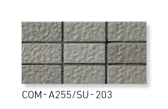 LIXILの「コムベイス」のサブ画像2