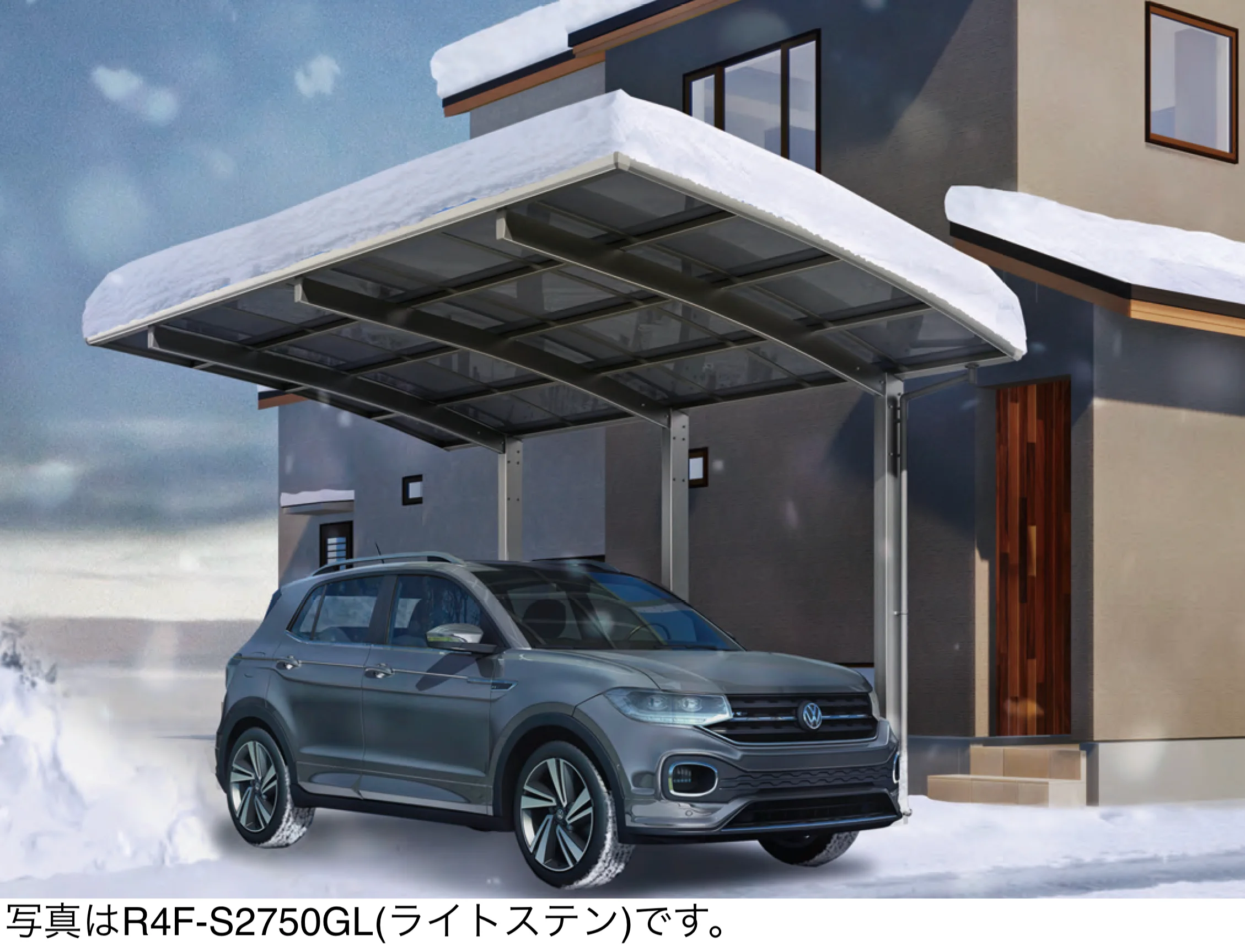 大仙の「リアルポートⅣ レギュラーストロングタイプ カーポート:基本(1台用)」
