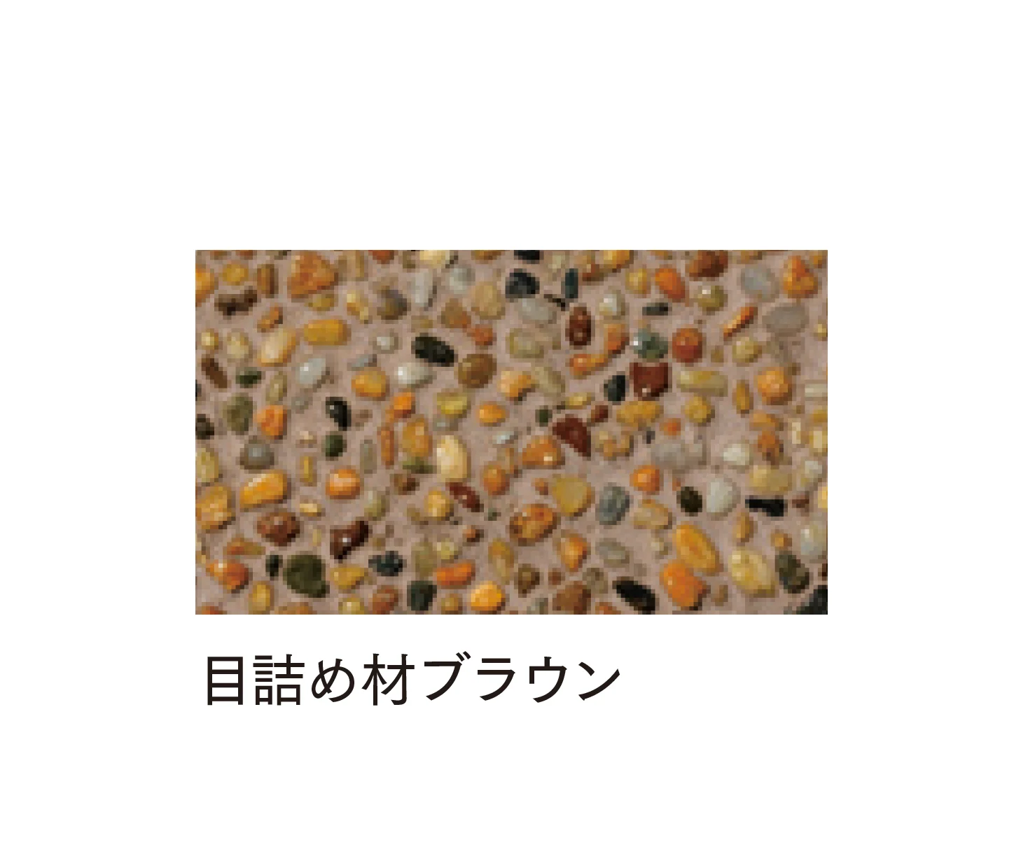 マチダコーポレーションの「ニューファンシア洗い出し」のサブ画像21