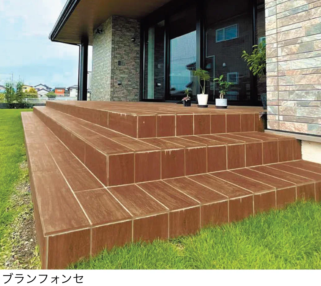 オンリーワンクラブの「コニファー」のサブ画像1