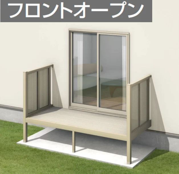 三協アルミの「オルネ(庭置き式 パンチング(フロントオープン))【2024年版】」