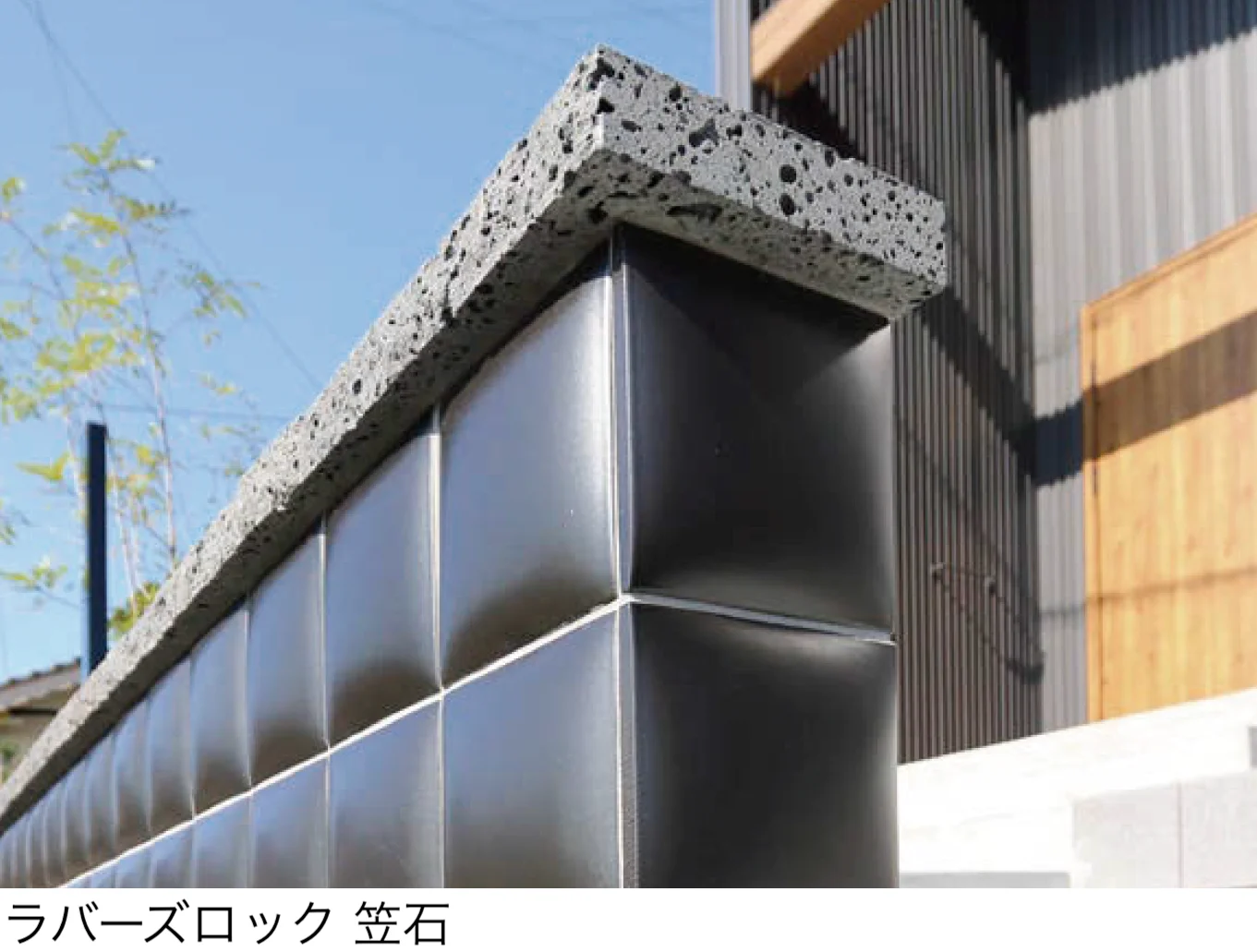 オンリーワンクラブの「ラバーズロック(火山岩)」のサブ画像3