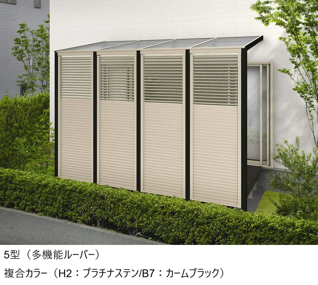 YKK APの「アウタールーフ 正面デザインパネル【2025年版】」のサブ画像11