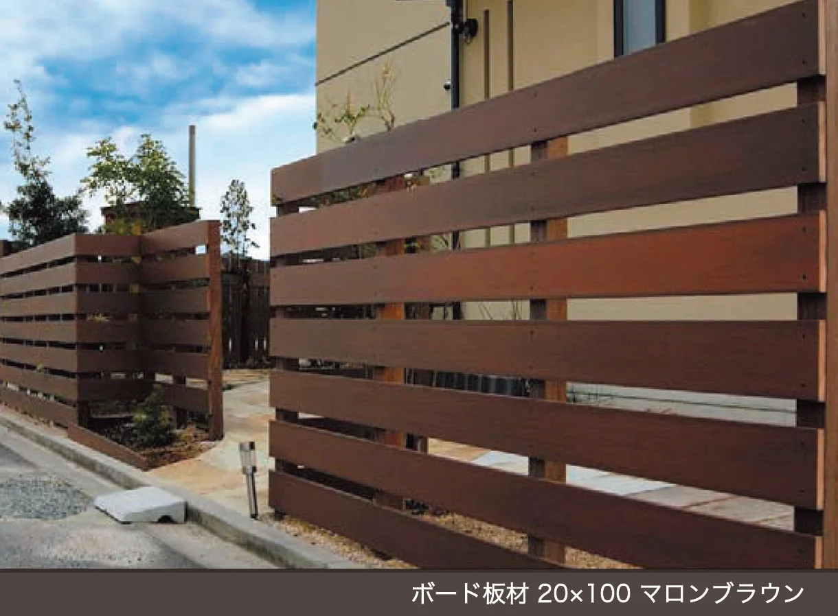 オンリーワンクラブの「ウッディ アール・ピー ボード 板材・角材【廃番】」
