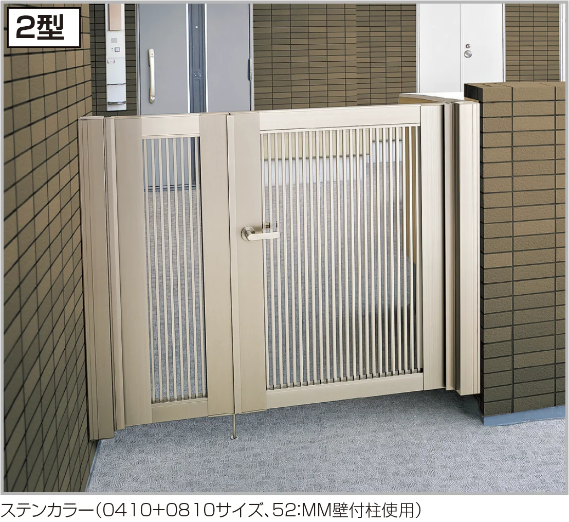 四国化成の「クレディ門扉 マンション仕様(H10・12)」のサブ画像1