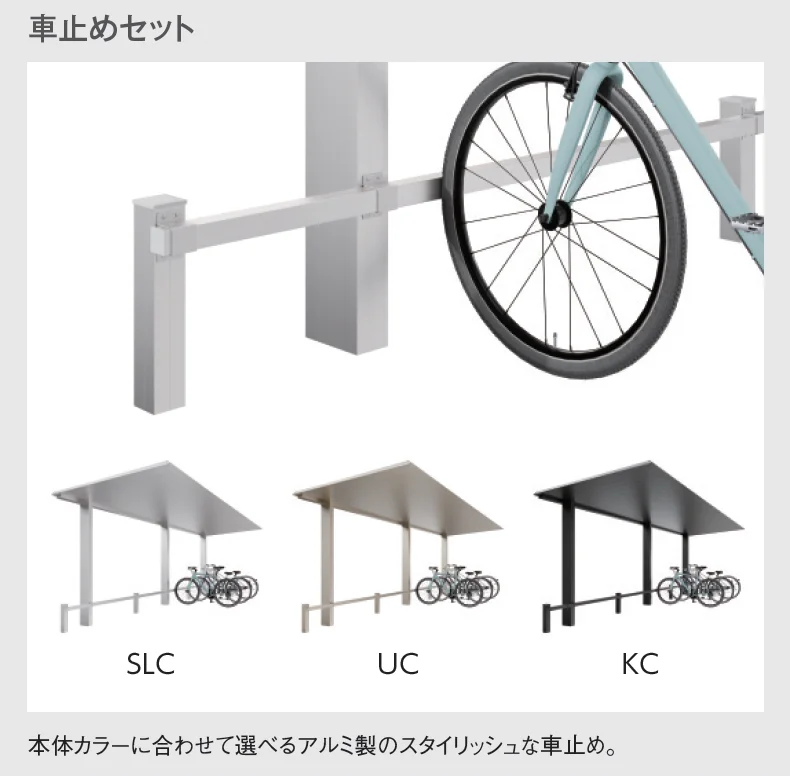 リンリンスラッシュ オープンタイプ 900N/㎡【2025年10月価格改訂版】_価格_2