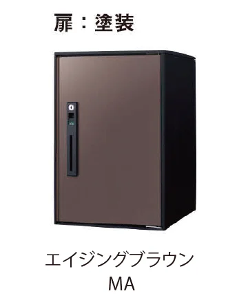 EXDECOの「コンボ ライト」のサブ画像11