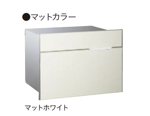 ユニソンの「ヴィコ®︎BI PAT.【2025年版】」のサブ画像3