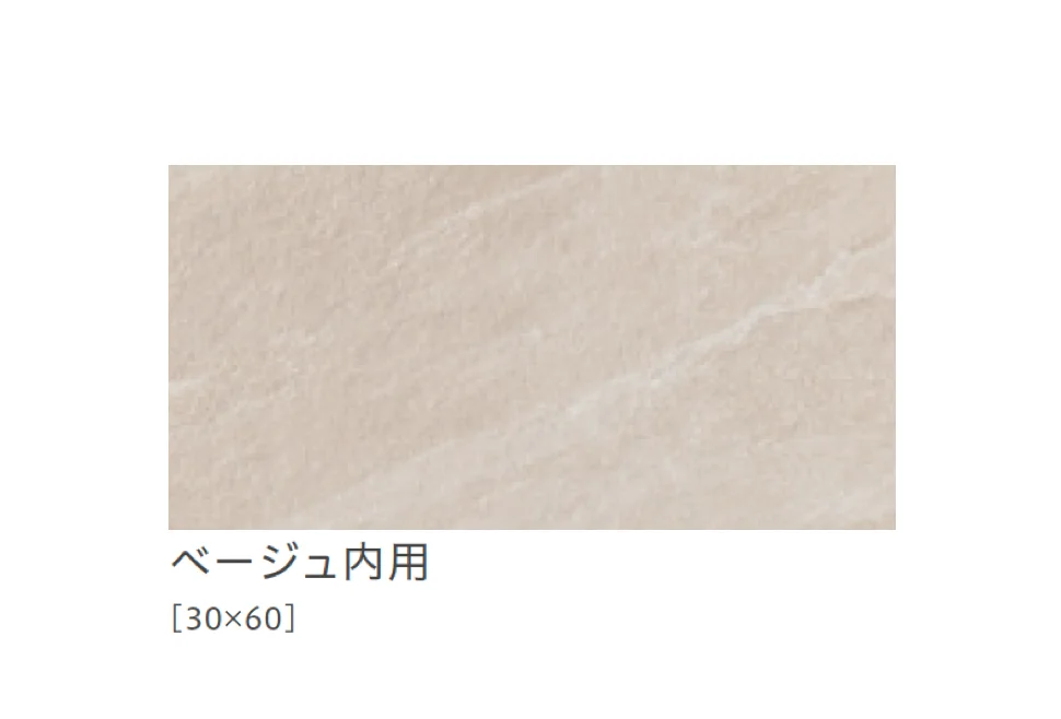 リビエラの「チターノ」のサブ画像12