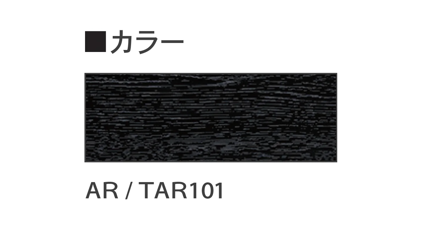 Bullsの「ぴったりフロアーアトラクア 木目調」のサブ画像11