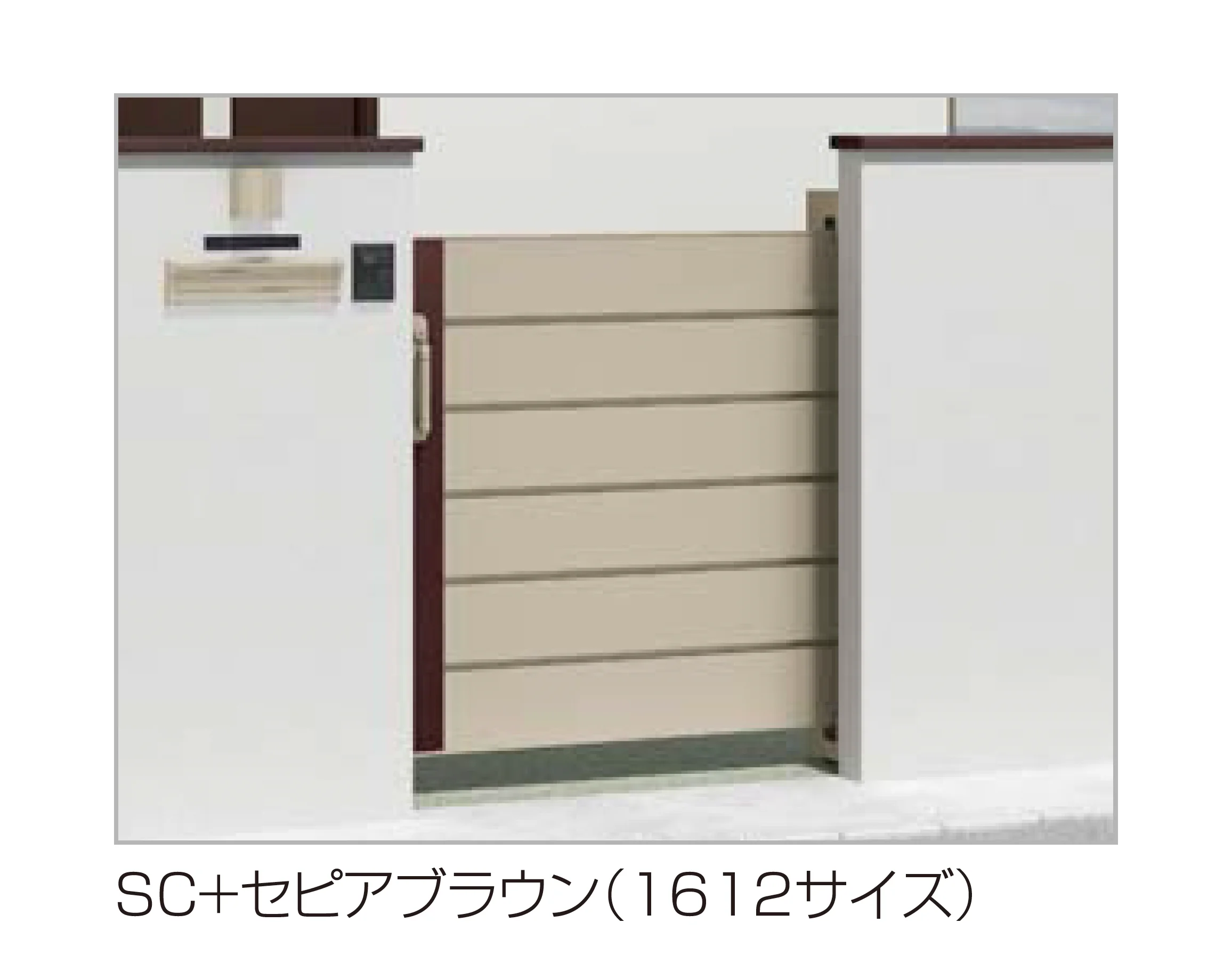 四国化成の「アルディスライド 6型」のサブ画像1