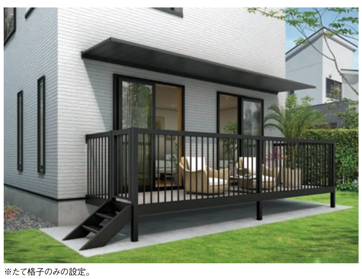 YKK APの「ルシアス バルコニー【柱建式/庭置納まり】【2025年版】」のサブ画像2