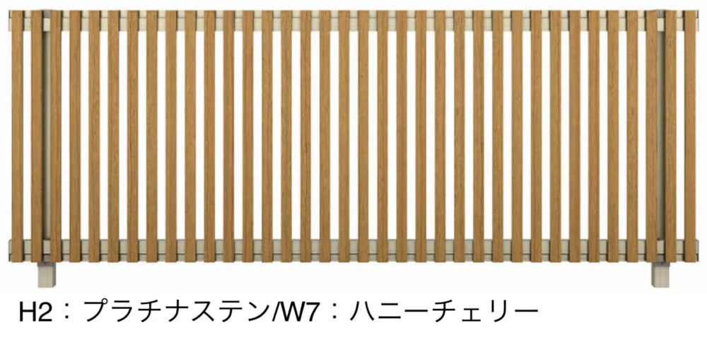 YKK APの「ルシアス フェンスH08型 たてストライプ【2023年版】」のサブ画像7