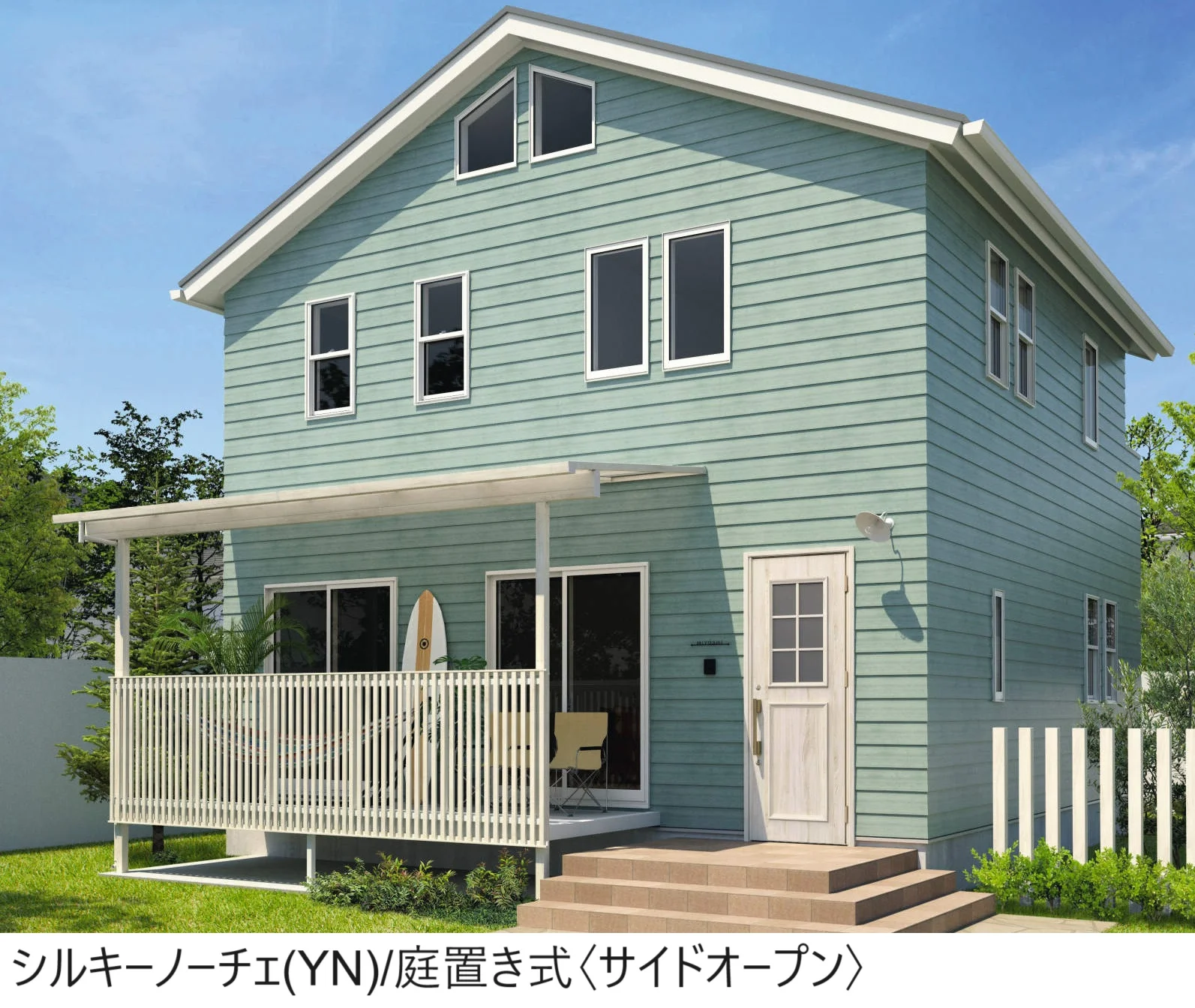 三協アルミの「ナチュレS屋根(オルネ 庭置き式用 600タイプ 壁付け納まり)【2025年版】」