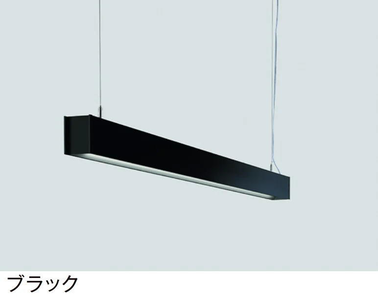 LIXILの「ラインペンダントライト ラインタイプ LPL-L100」のサブ画像2