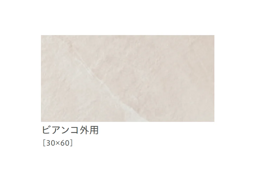 リビエラの「チターノ」のサブ画像15