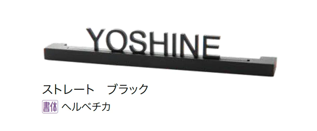 オンリーワンクラブの「アドバンス」のサブ画像14