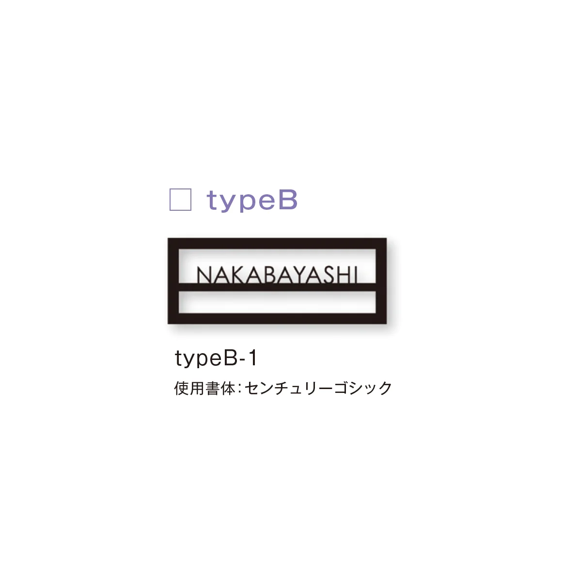 メイクランドの「フチ」のサブ画像9