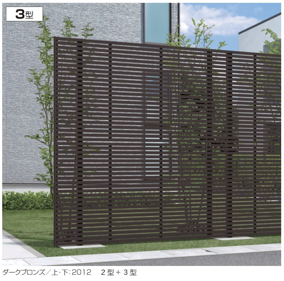 三協アルミ | ベルサード3型【2025年版】 | 建材サーチ