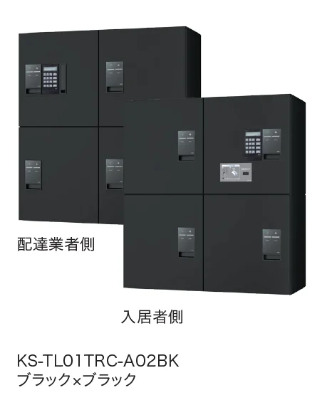 ナスタの「Nasta Box プチ宅unit デジタルキー 前入後出」のサブ画像1