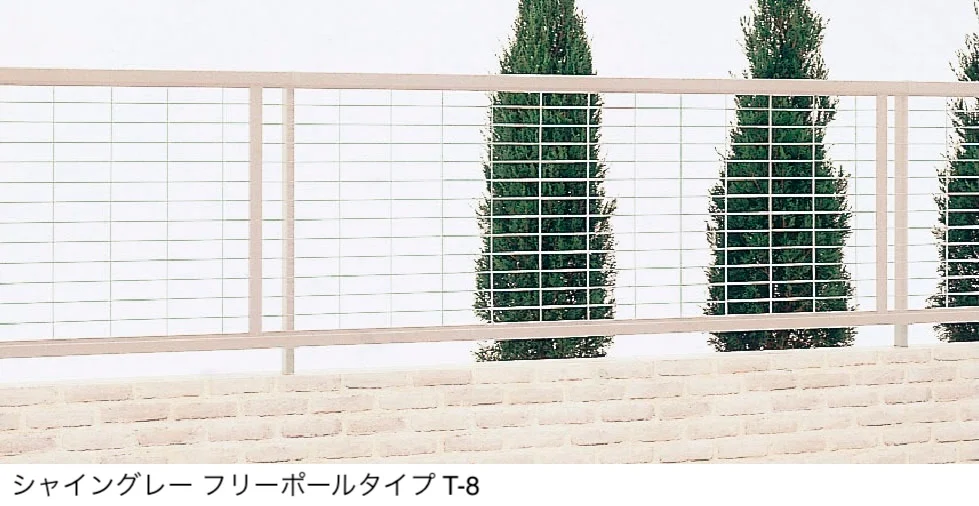 LIXILの「アルメッシュフェンス 2型」のサブ画像1