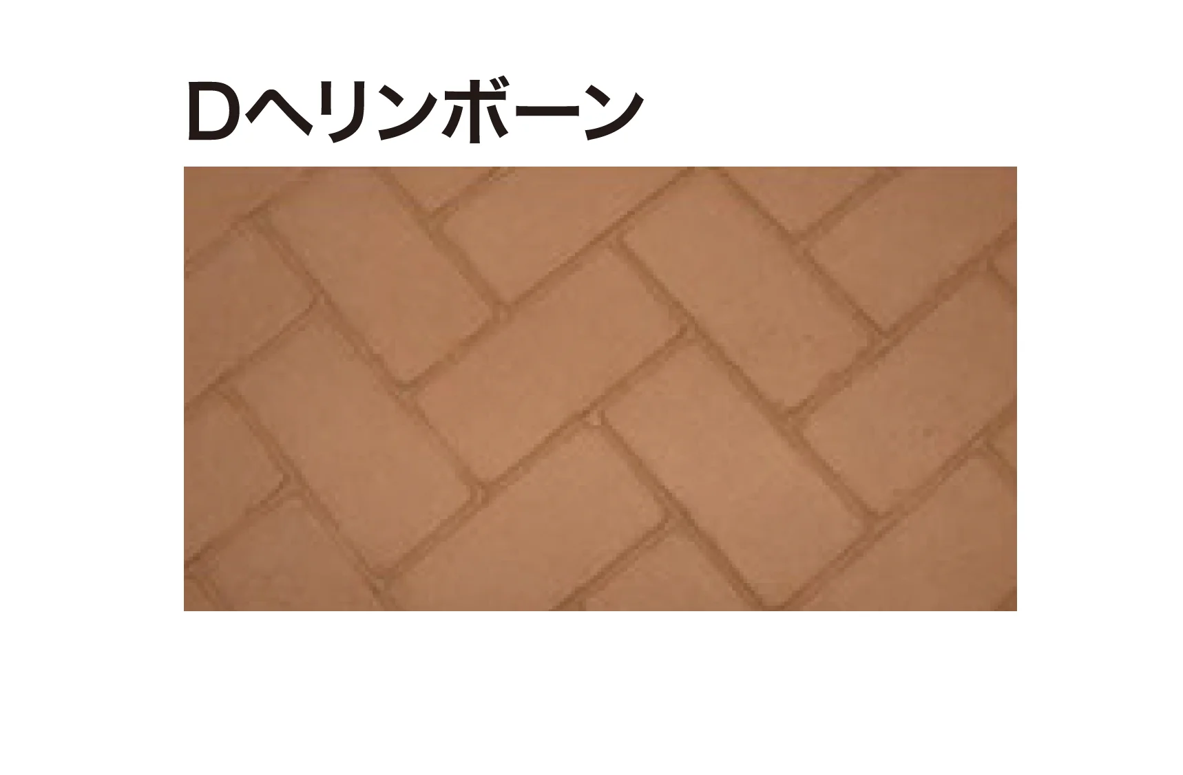 ゆとりの「ストリートプリント」のサブ画像9