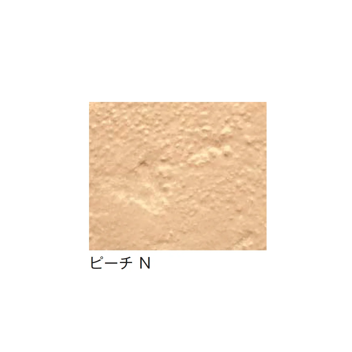 メイクランドの「アートクリートステンシル」のサブ画像10