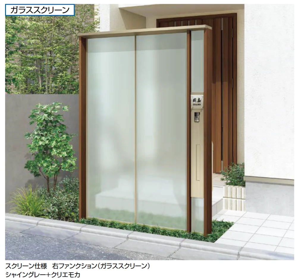 LIXILの「ダブルエントランス 独立タイプ【2023年版】」のサブ画像1