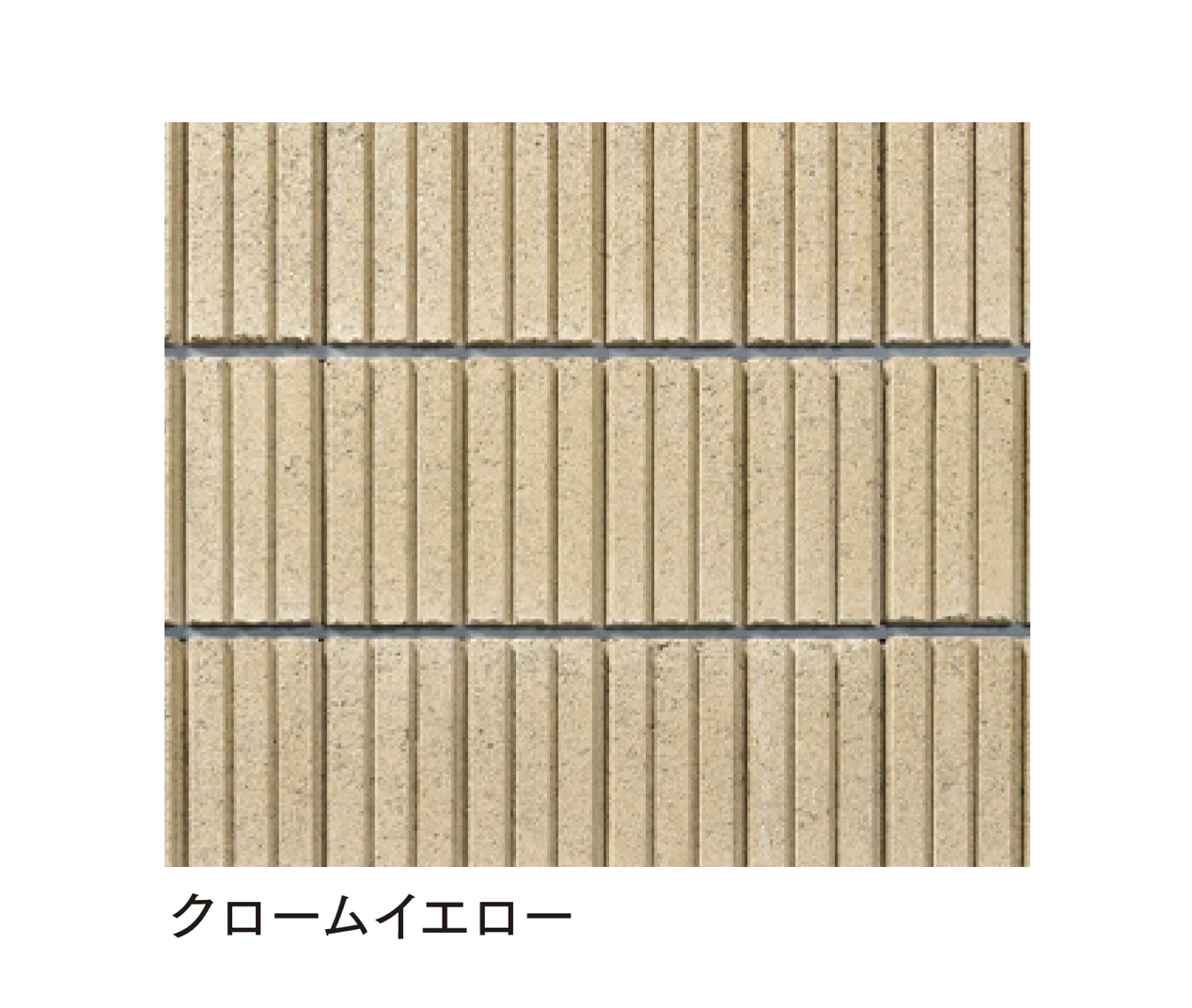 マチダコーポレーションの「ビーロック12」のサブ画像7