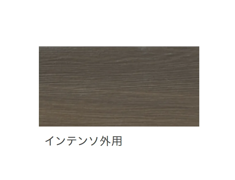 リビエラの「アフロモジア」のサブ画像13