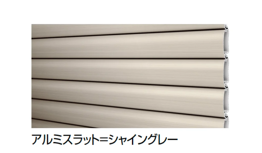 LIXILの「シングルシャッターS Cタイプ」のサブ画像4