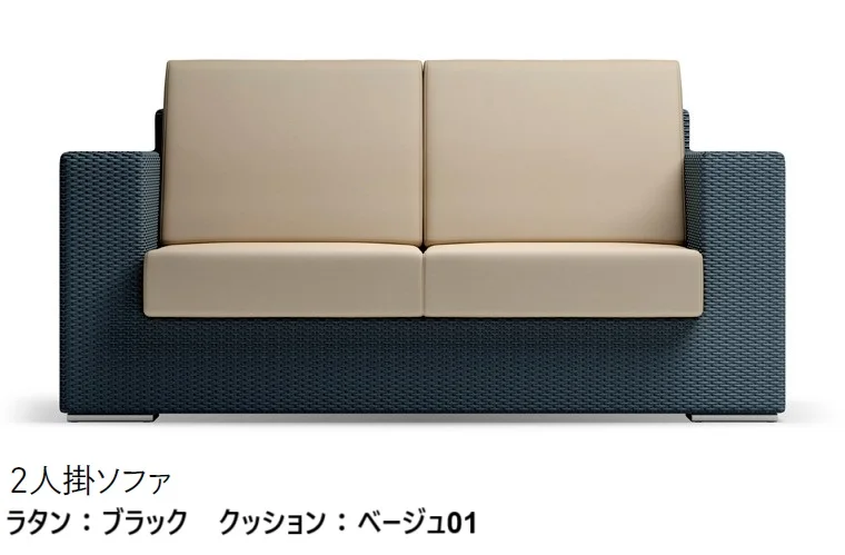 LIXILの「ガーデンファニチャー TYPE 001」のサブ画像11
