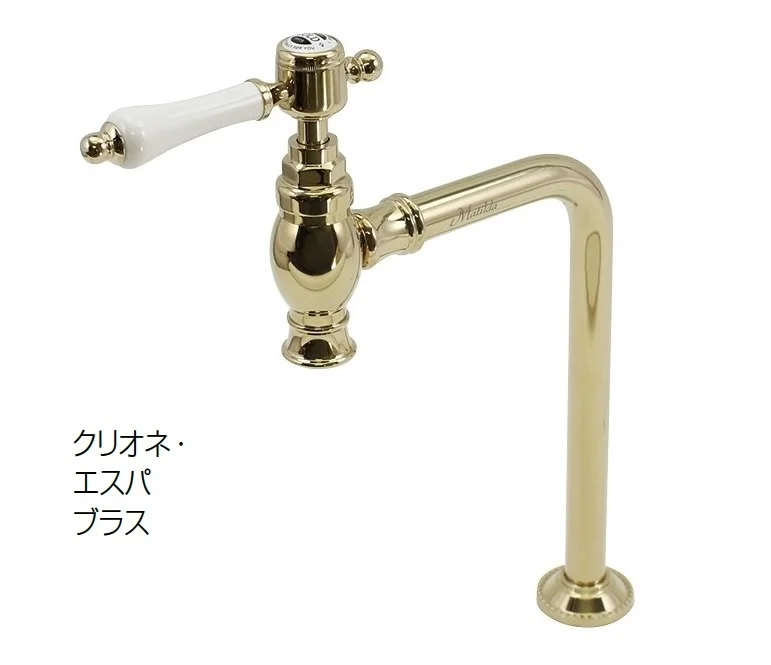 オンリーワンクラブの「単水栓 クリオネ・エスパ/クリオネ」のサブ画像2