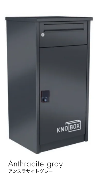 セキスイデザインワークスの「ノボックス2」のサブ画像5