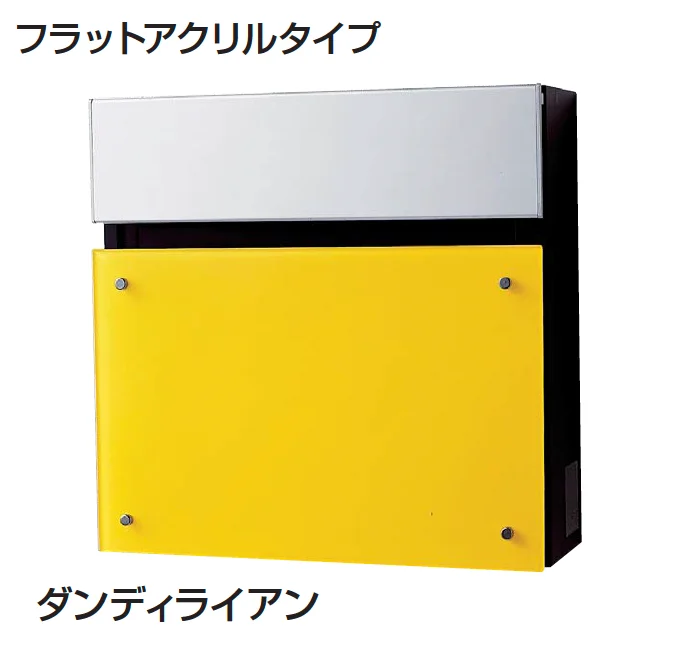 ギャザーの「フェイサスFF フラットタイプ」のサブ画像16