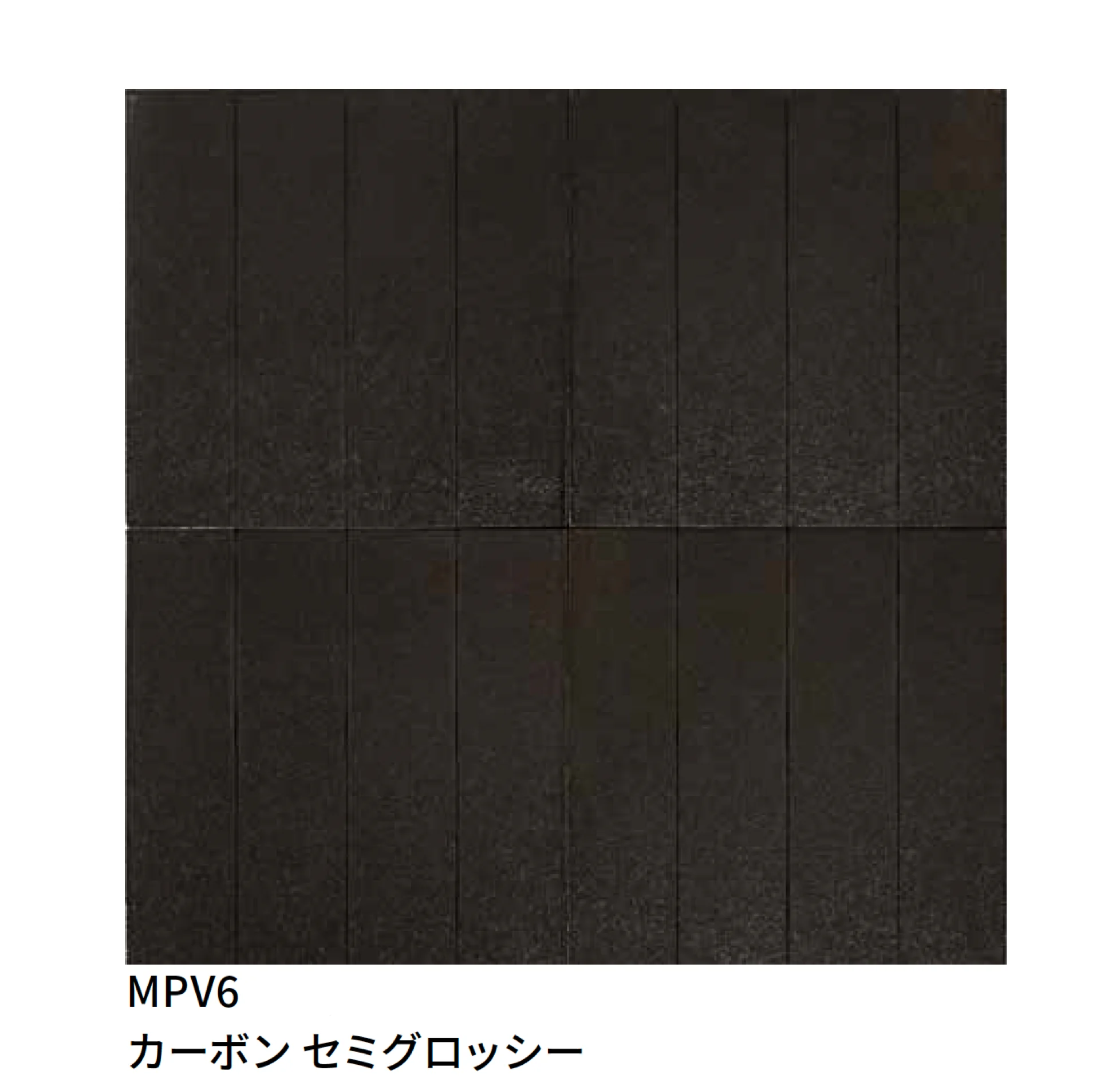 マラッツィ・ジャパンの「テラマター」のサブ画像20