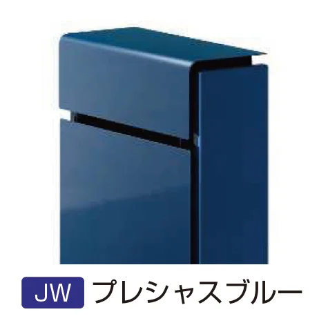 YKK AP | 独立型ポスト フィッテ【2024年版】 | 建材サーチ