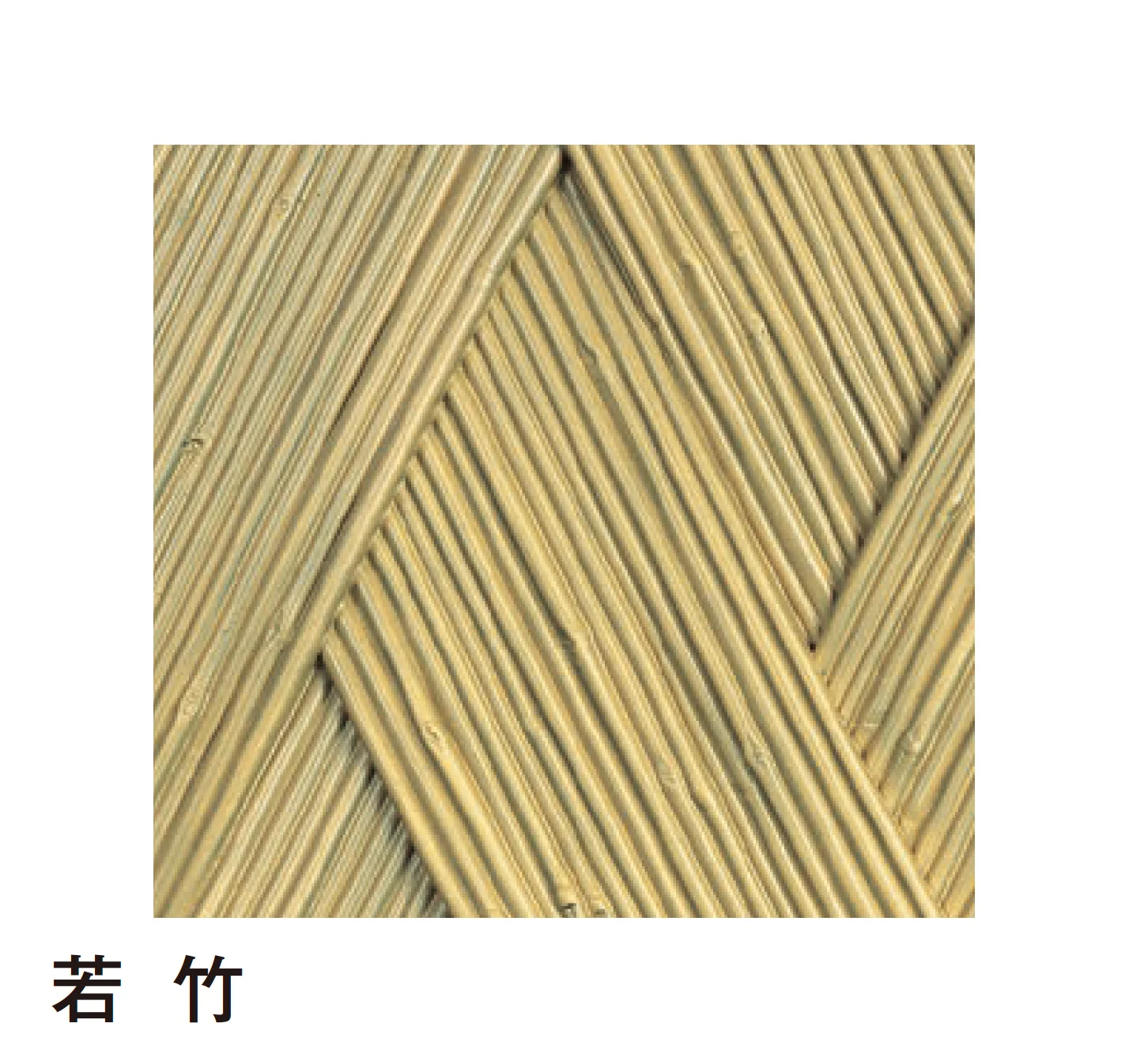 タカショーの「エバー美良来®︎ボード」のサブ画像6