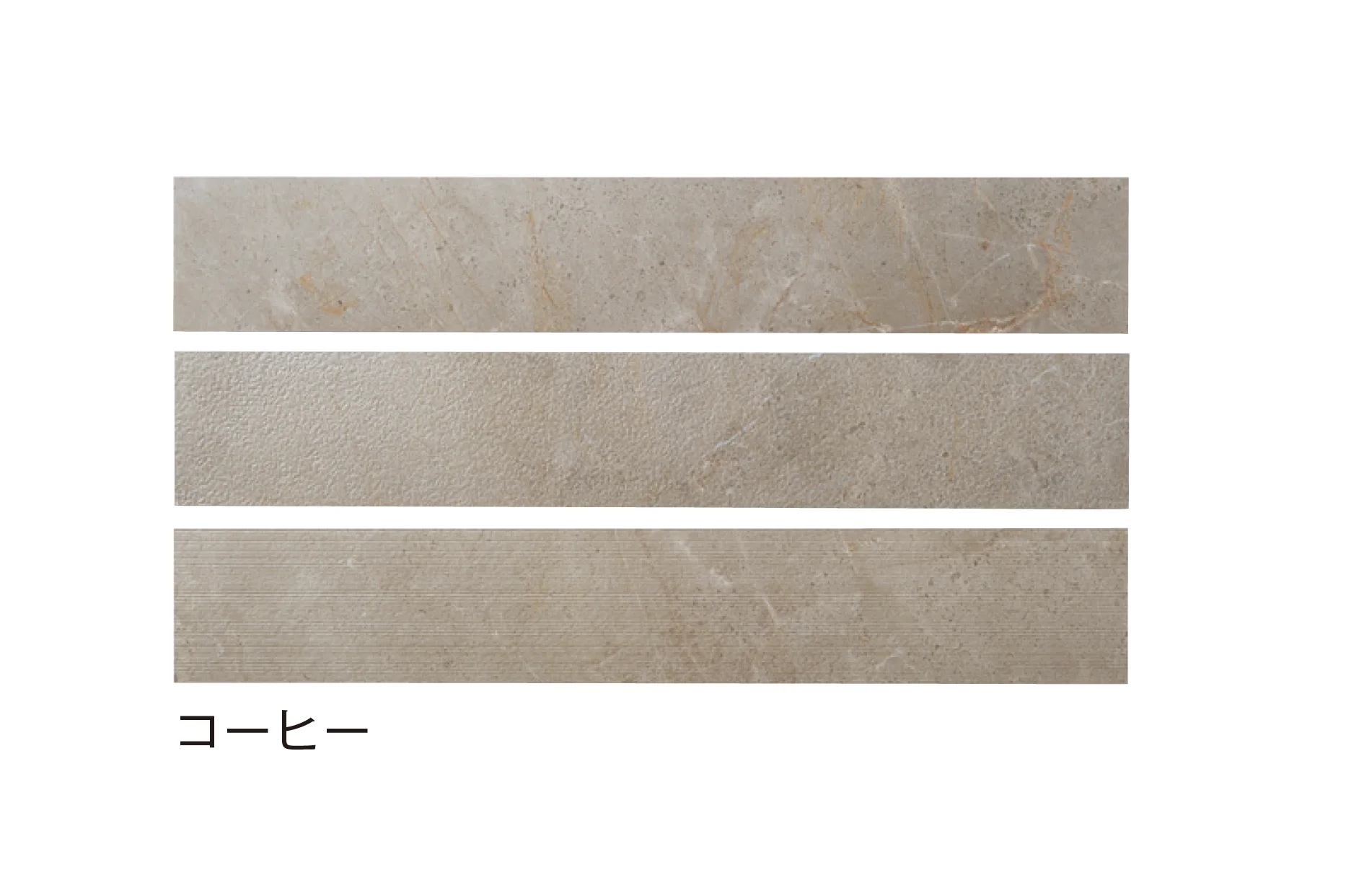 メイクランドの「マーブルスリー」のサブ画像3