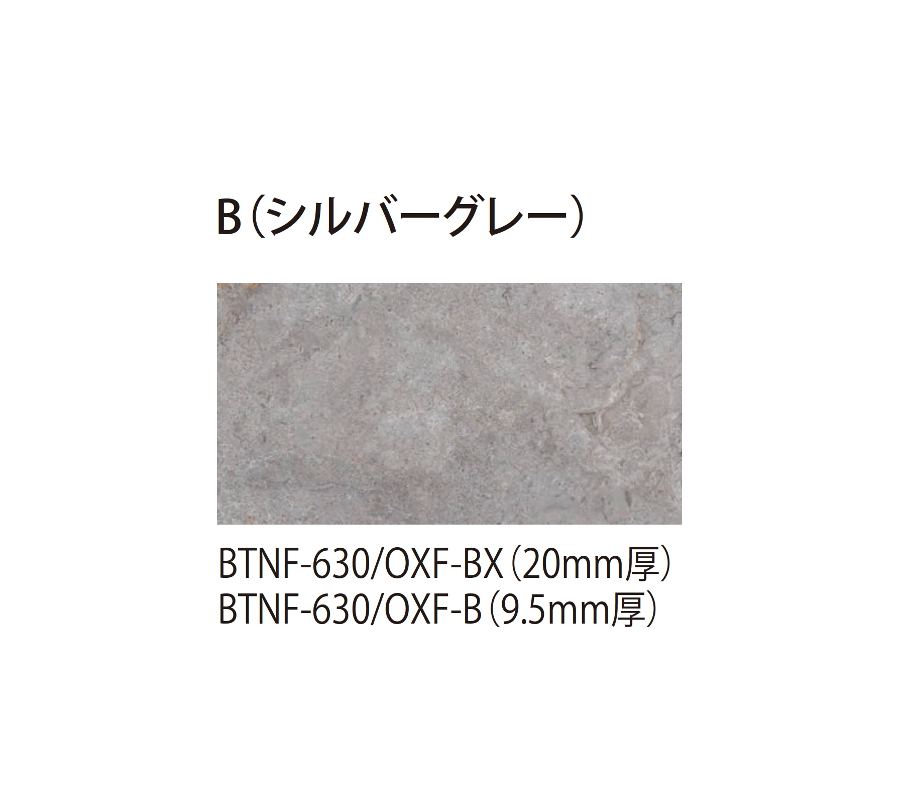 EXDECOの「グラスレー Grassley」のサブ画像5